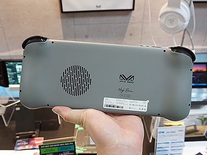 Ryzen 7 5825U搭載のポータブルゲーミングPC「AYANEO NEXT」が4月下旬