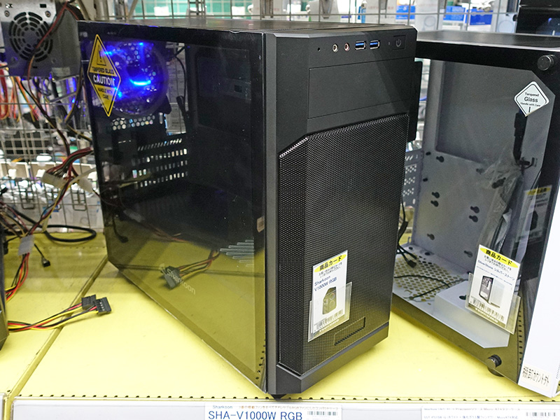 「V1000W RGB（SHA-V1000W RGB）」