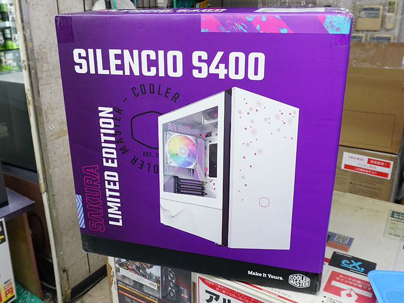 「Silencio S400 Sakura Limited Edition（MCS-S400-WG5N-S00）」
