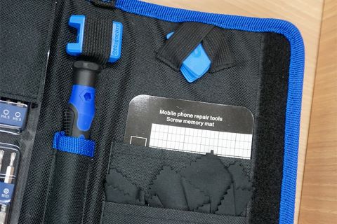 種類のビットやオープナーなどがセットになったガジェット分解ツールキット 上海問屋から Akiba Pc Hotline