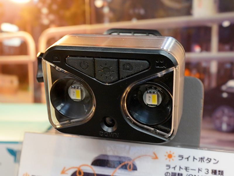 前後両対応サイクルライト付き自転車用ドライブレコーダー（C-BLD21B）