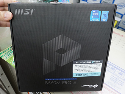 MSIのmicroATXマザー「B560M PRO-E」が発売、価格は8,580円 - AKIBA PC