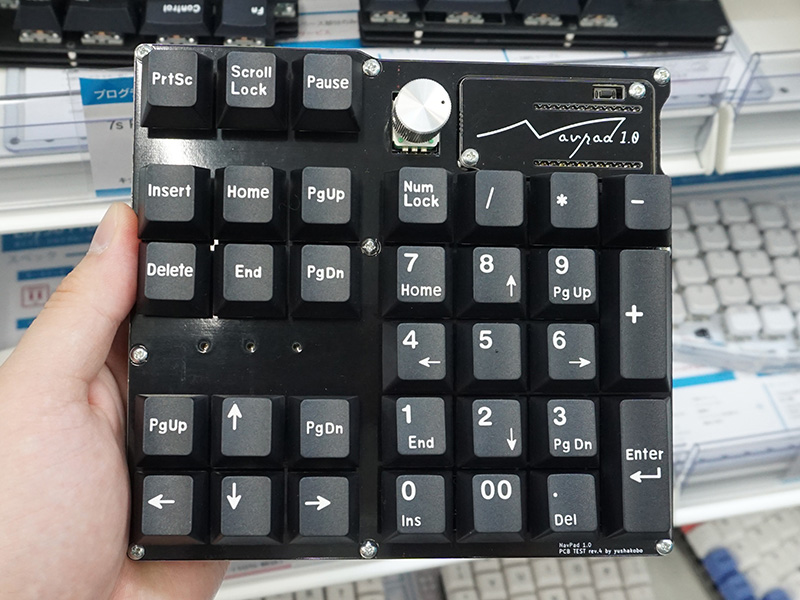 「Navpad 1.0」の完成品サンプル