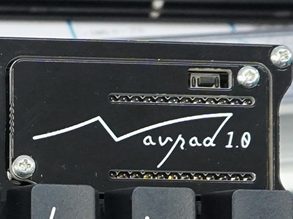 表計算ソフトなどで役立つ自作キーボードキット「Navpad 1.0」が