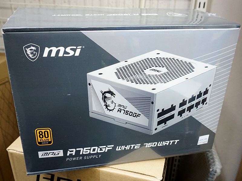MPG A750GF WHITE