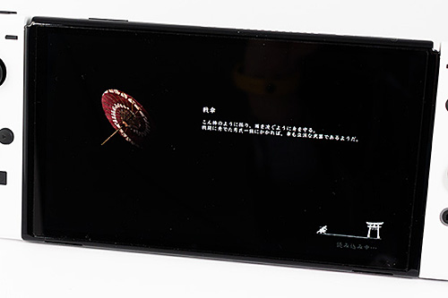 初めは128GBのmicroSDで良い？Nintendo Switchを買ったらまず