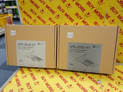プラネックスの2.5GbpsマルチポートNICが2製品、価格は9,980円から 