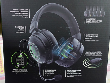 【おまけ付き】Razer Kraken V3 Pro ワイヤレスヘッドセット Amazon.com: Razer Kraken V3 Pro HyperSense Wireless Steel