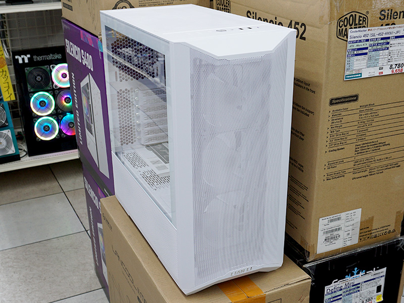 LANCOOL II MESH C RGB