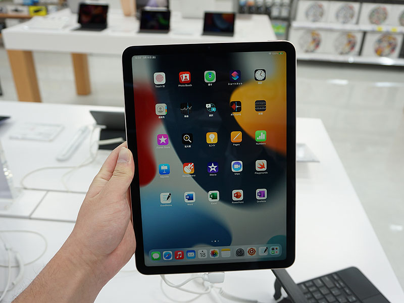 第5世代の「iPad Air」