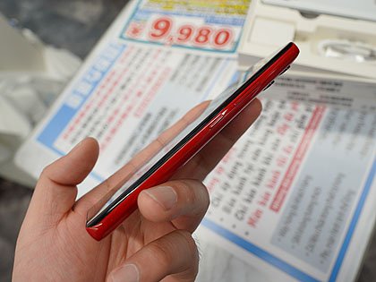 Rakuten Hand」の未使用品が9,980円！イオシスでセール中 （取材