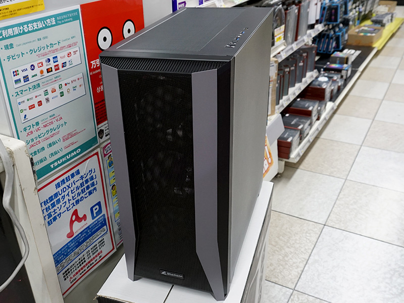 TG7M RGB