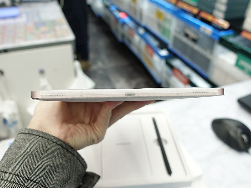 Galaxy Tab S8 Ultra
