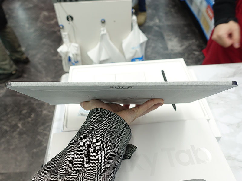 Galaxy Tab S8