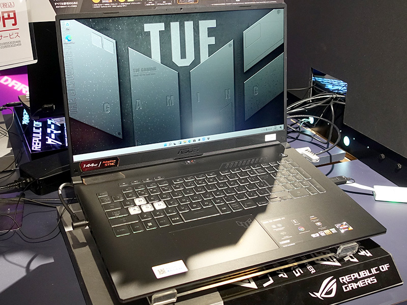 TUF Gaming A17