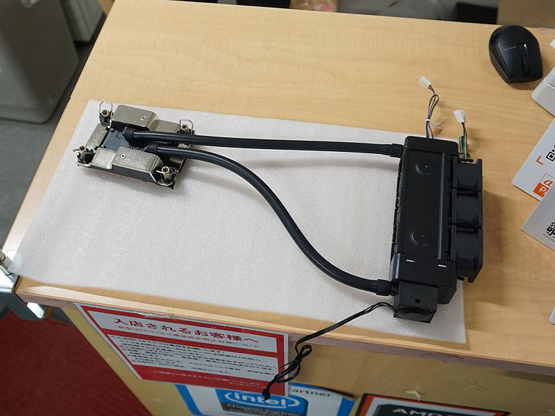 Dynatron「L30」
