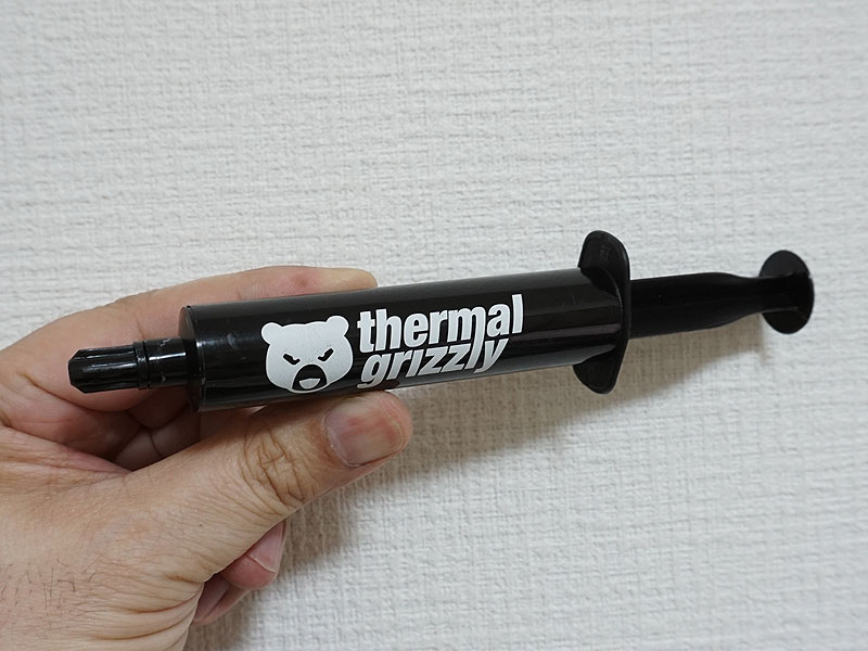 Aeronaut 10ml（TG-A-100-R）