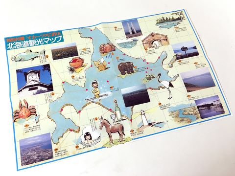 名作ミステリーアドベンチャー『オホーツクに消ゆ 北海道連鎖