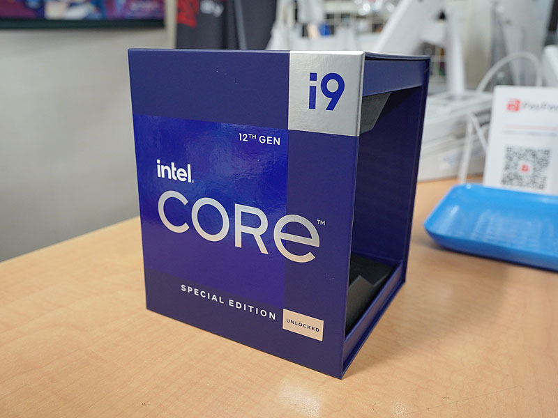 Core i9-12900KS