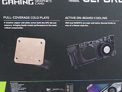 GeForce RTX3090Ti 24GB水冷クーラー 240mmラジエーター GV-N4090AORUSX W-24GD | GIGABYTE NVIDIA GeForce RTX 4090