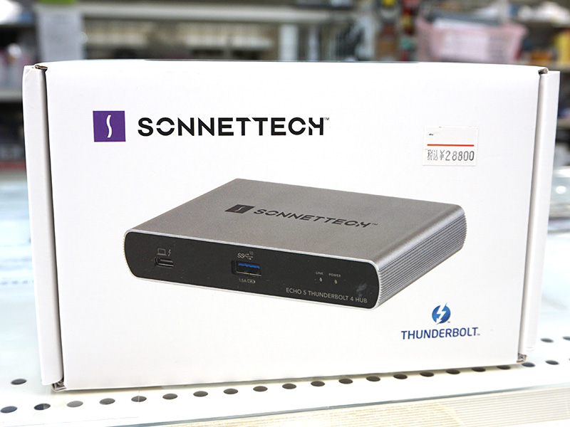 Echo 5 Thunderbolt 4 Hub（ECHO-HB5-T4）