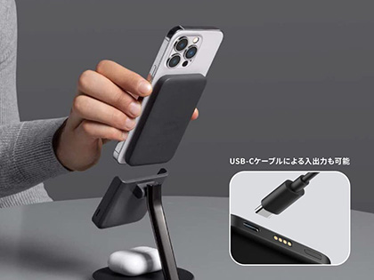 iPhone 12/13向け3in1ワイヤレス充電器がAnkerから、モバイル
