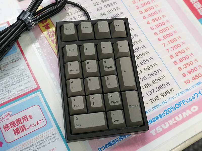 「Maestro NPad」