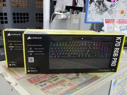 Corsairのゲーミングキーボード K70 Rgb Pro が発売 Axonテクノロジー採用 Akiba Pc Hotline