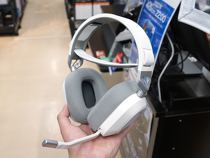 HS80 RGB WIRELESS White