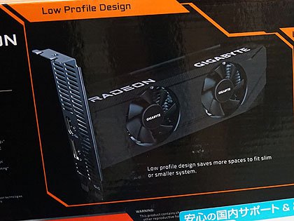 フルHDゲーム向けの「Radeon RX 6400」が22日発売、補助電源不要で