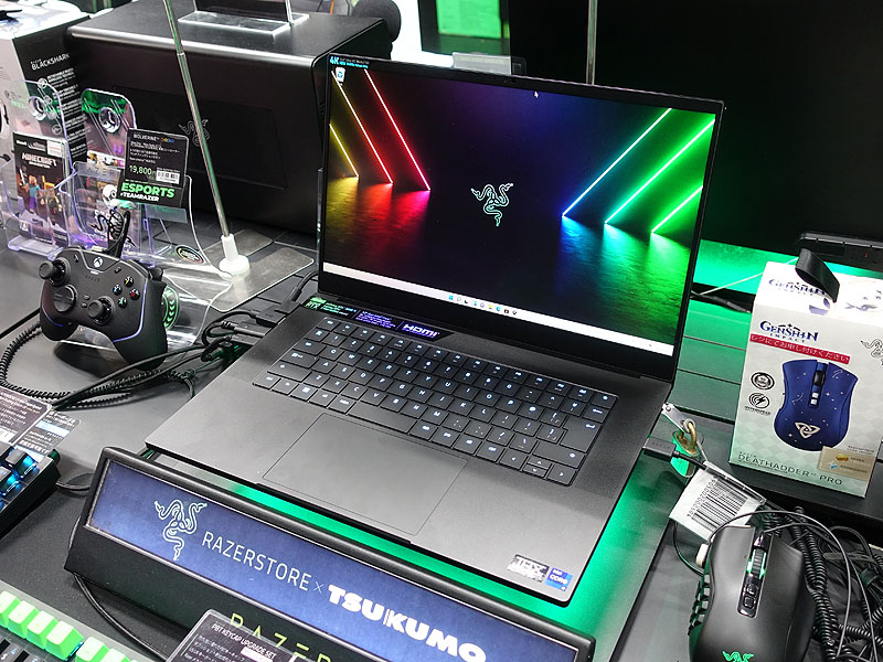 Razer Blade 15 Advanced Edition