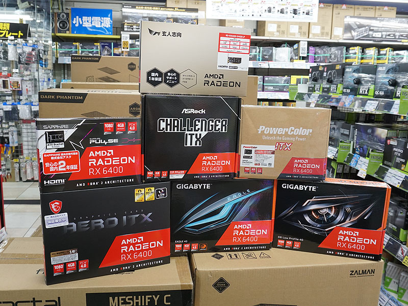 各社のRadeon RX 6400ビデオカード