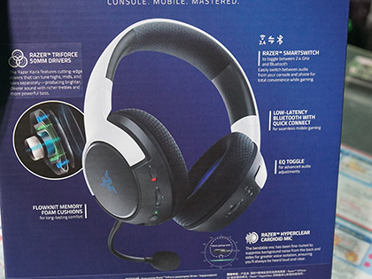 Razerのワイヤレスヘッドセット「Kaira」が発売、家庭用ゲーム機