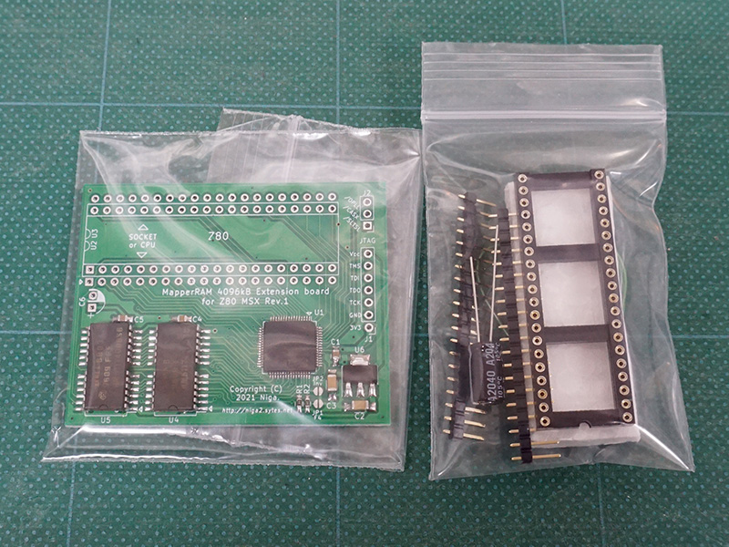 4MBメモリ増設基板 for SONY MSX2+