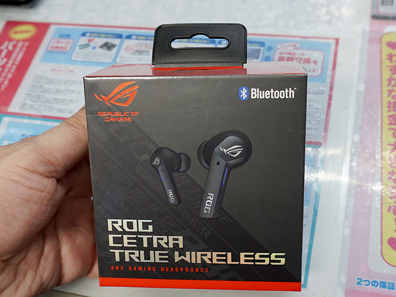 ROG CETRA TRUE WIRELESS