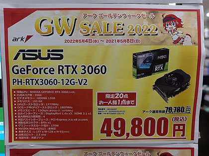 akia_dia様 リクエスト 5点 まとめ商品 リクエスト 5点 まとめ商品