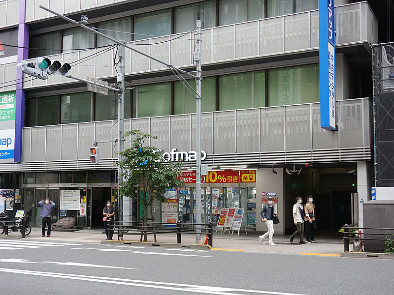 ソフマップAKIBA 中古デジタル館 買取センター