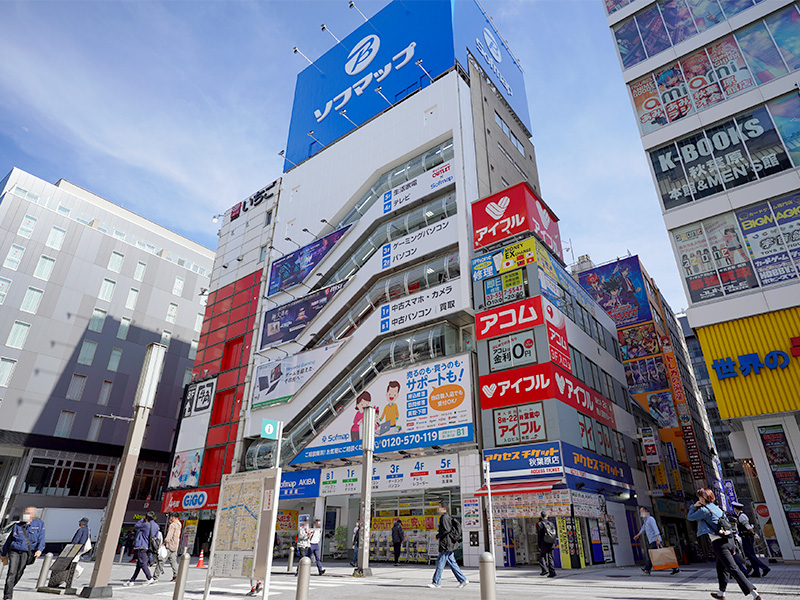 ソフマップAKIBA 駅前館