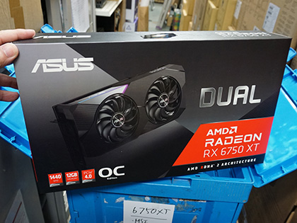 ヘ　10箱 Radeon RX 6750 XT」は計10製品、価格は10万円前後 - AKIBA PC Hotline!