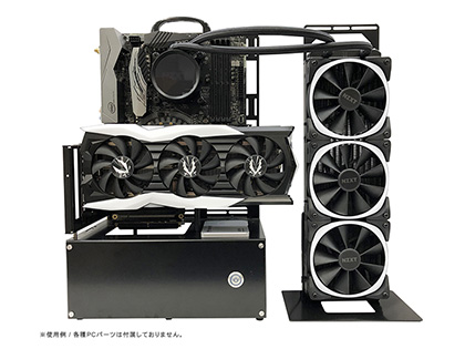 部屋で水冷ラジエーターを愛でる」ためのスタンドが長尾製作所から、外