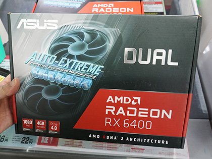 ASUSのRadeon RX 6400が2製品、シングルファン仕様の「PH-RX6400-4G」など - AKIBA PC Hotline!