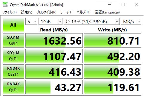 HP ProBook 430 G6」を1TB NVMe SSDに換装、速度/容量ともに大幅向上