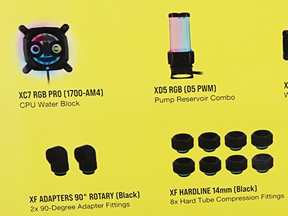 本格水冷パーツセット Alphacoolの本格水冷パーツが複数入荷、小型ポンプやクイックリリース