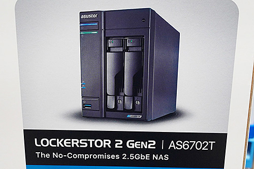 2.5GbE対応NASの新モデルがASUSTORから登場、複数サービスに同時