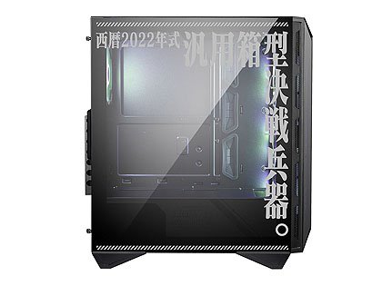 【超レア品】 MSI x EVANGELION e:PROJECTコレクション ASCII.jp：MSI、「EVANGELION e:PROJECT」コラボPCパーツ予約