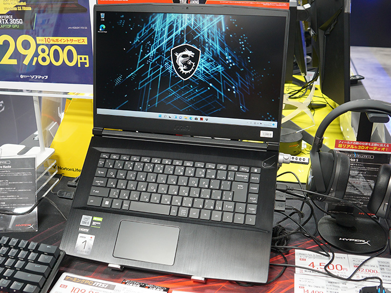 写真はGeForce GTX 1650 Max-Qを搭載した別モデル