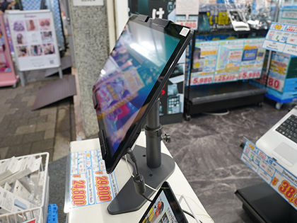18.4型の巨大Androidタブレット「Galaxy View」が24,800円から