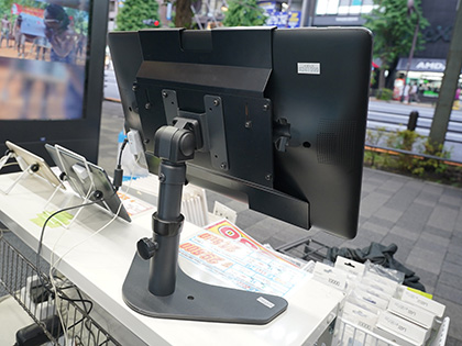 18.4型の巨大Androidタブレット「Galaxy View」が24,800円から