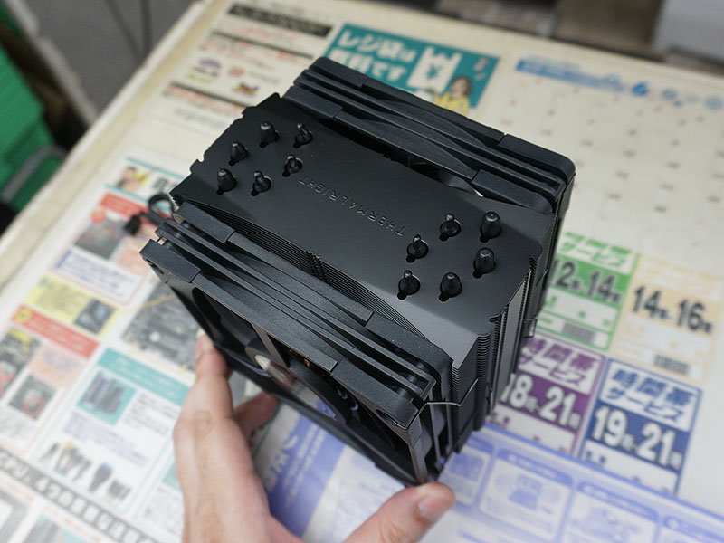 「Ultra 120 EX REV.4 Black」