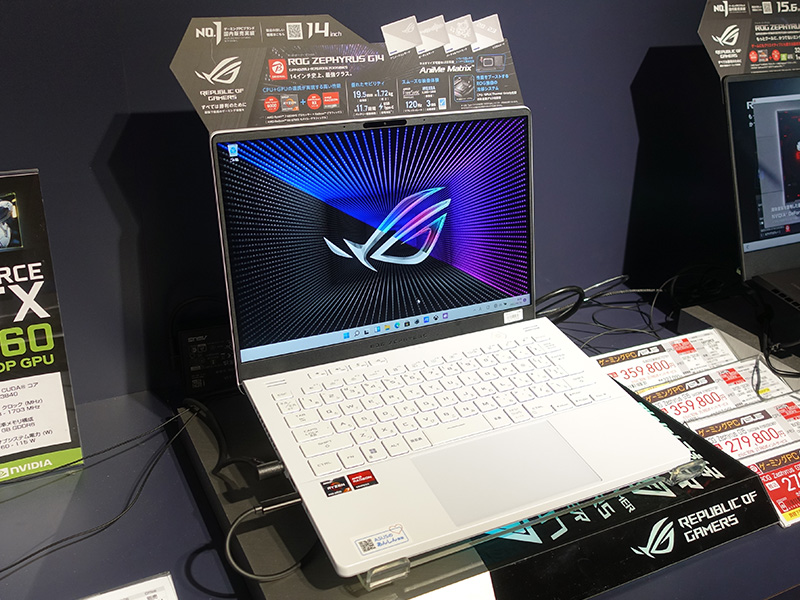 GA402RJ-R76RX6700SBKS